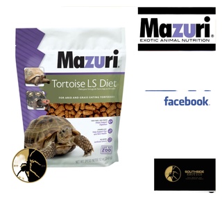 Mazuri Tortoise Diet  Tortoise Diet LS  Insectivore Small Tortoise Diet 1lb