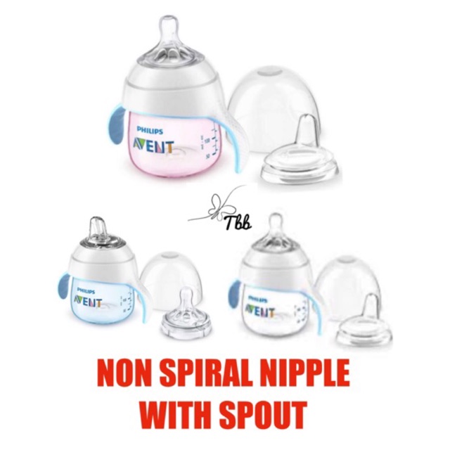 authentic ** Philips Avent My Natural Trainer Cup 5 oz NS ...