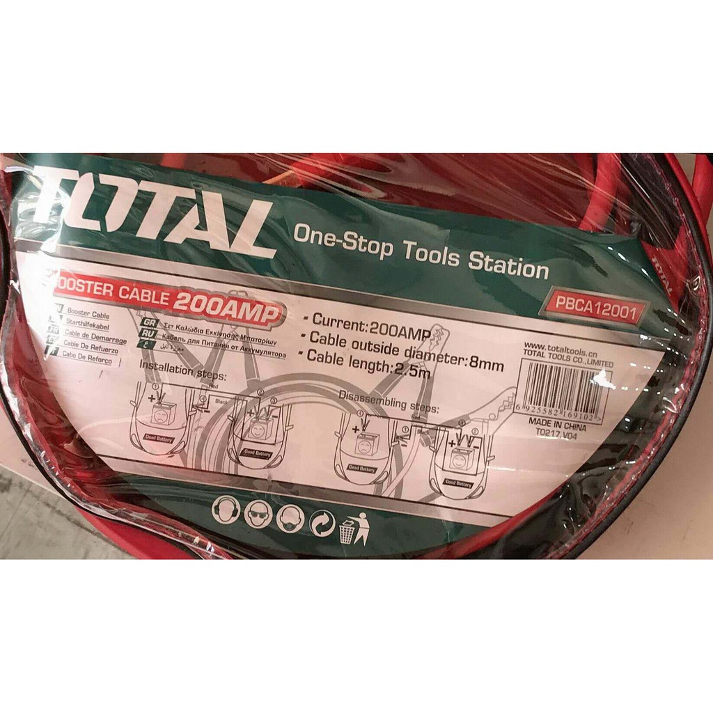 Total Tools Booster Cable 0amp Pbca101 Shopee Philippines