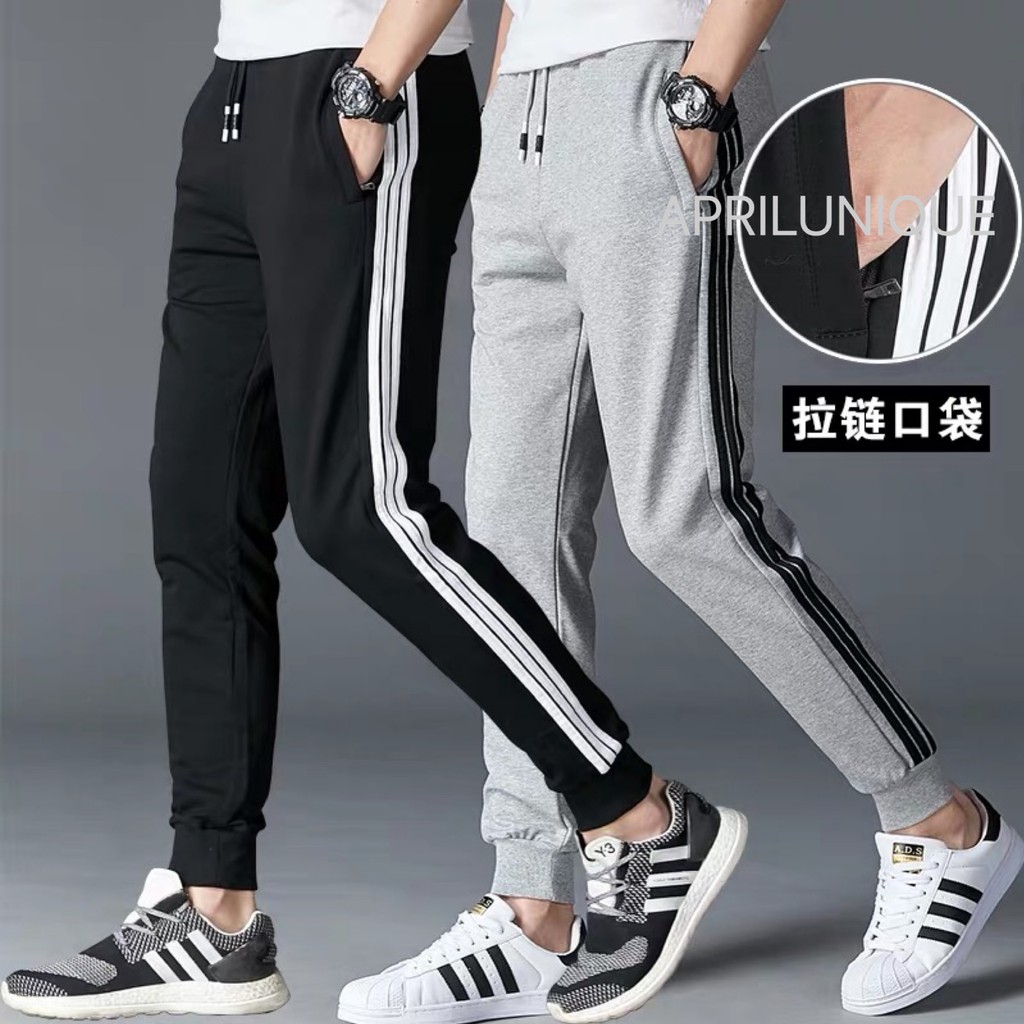 Best Selling XIA775 Unisex Jogger Pants With Zipper 100% Cotton Quality ...