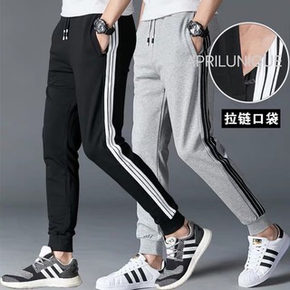 Best Selling XIA775 Unisex Jogger Pants With Zipper 100% Cotton Quality