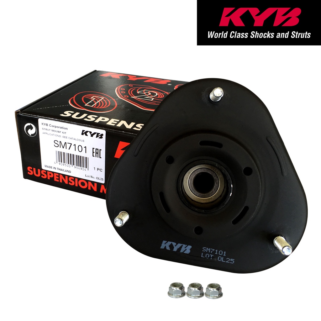 KYB KAYABA Strut/Shock Mounting Front for Toyota Corolla Altis 2002