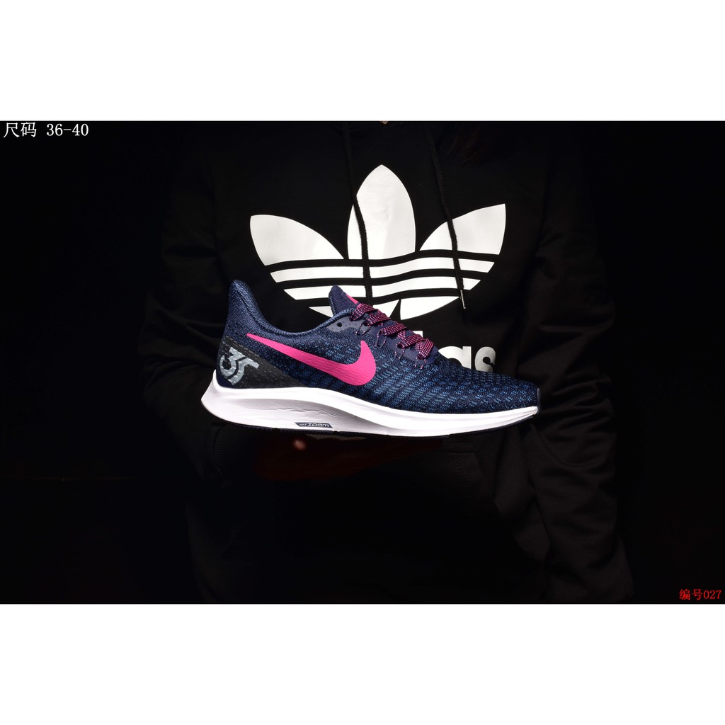 nike air zoom structure 35