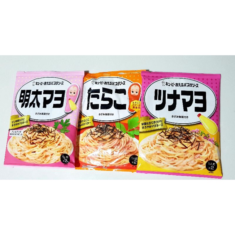 Kewpie Pasta Sauce Instant Tuna Mayo Mentaiko Tarako Shopee Philippines