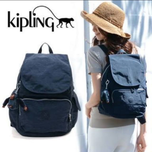 kipling city backpack