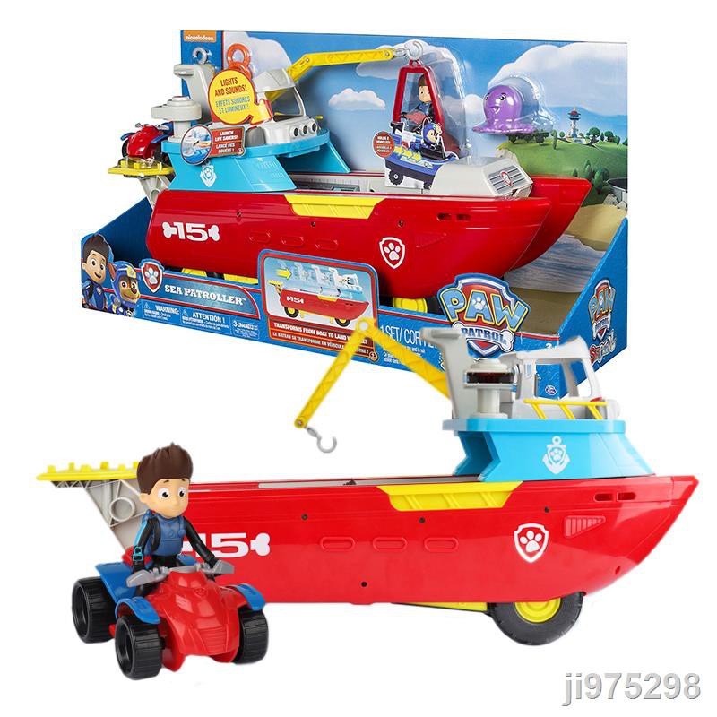 paw patrol sea patroller boat