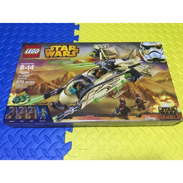 lego ucs gunship release date