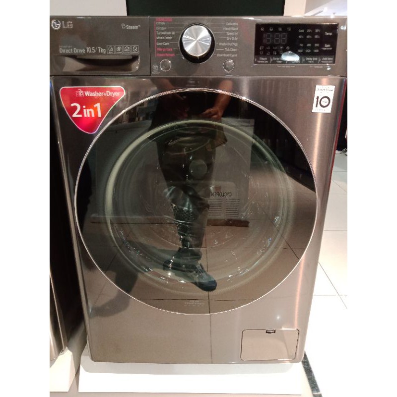 FV1450H1B LG 10.5kg Wash/7kg Dry Front Load INVERTER WASHER AND DRYER COMBI 2 in | Shopee Philippines