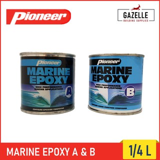 Pioneer Marine Epoxy Set (A&B) - 1/4L | Shopee Philippines