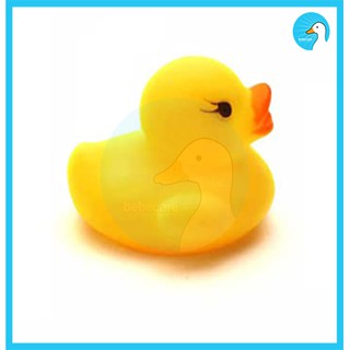 BebeCare! Mini Yellow Duck Bath Floating With sound BT0028
