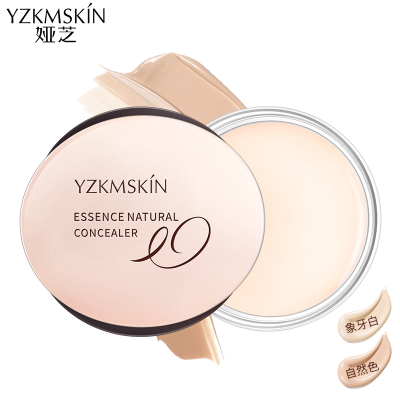 yzkmskin essence natural concealer