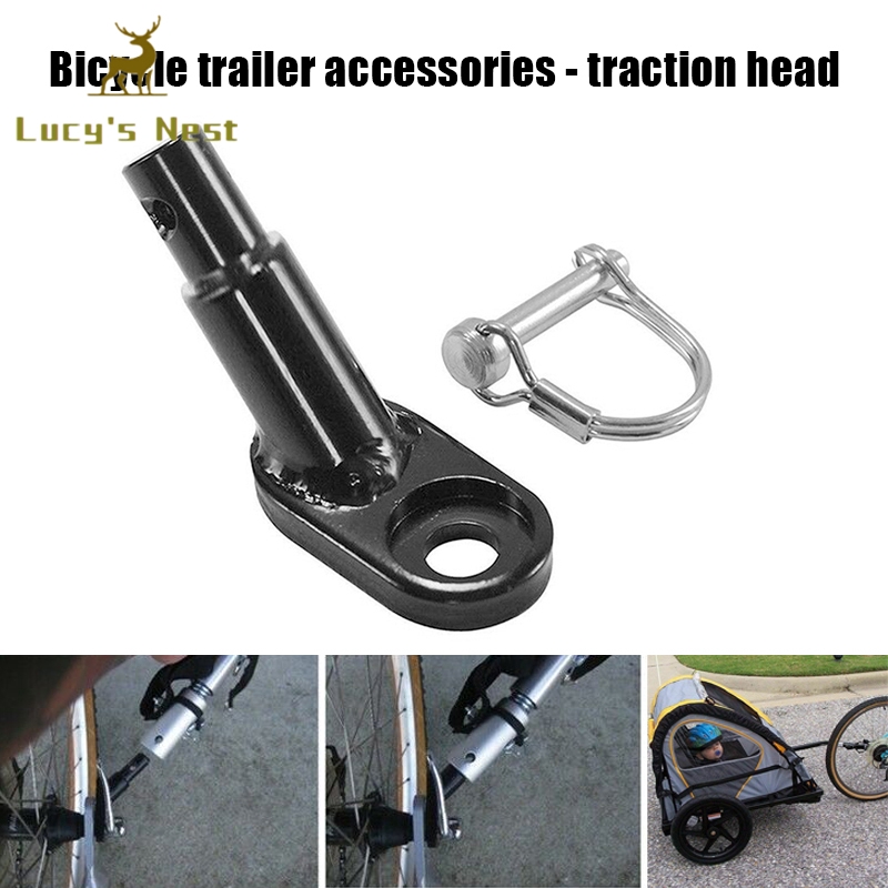 trailer bike hitch