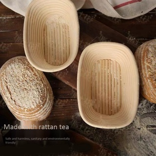 2 Pcs 12 Inch Bread Rattan Basket Liner Round Oval Fruit Tray Dough #3