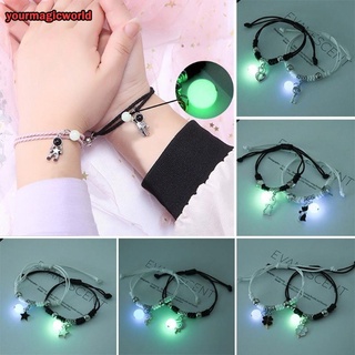 2Pcs Luminous Magnetic Couple Bracelet Friendship Trio Bracelet Creative Adjustable Charm Bracelet Jewelry Lover Gift/couple Magnetic Attract Braided Bracelet #1