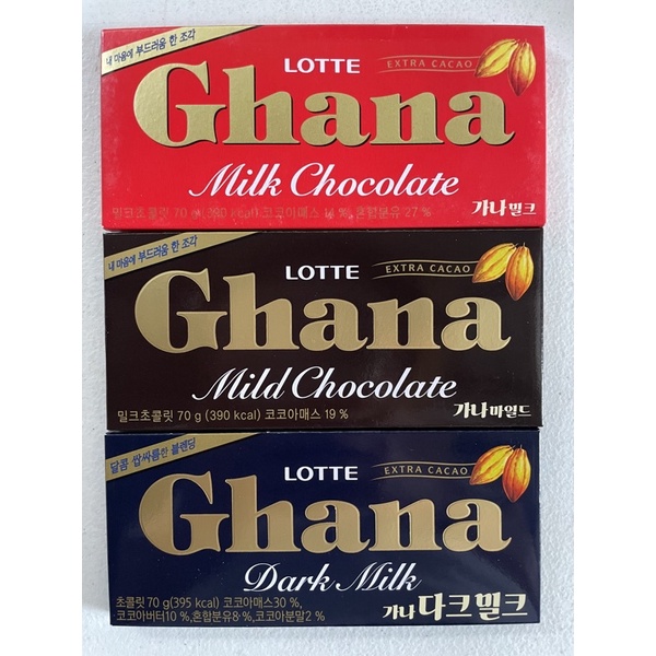 Lotte Ghana Chocolate 70g Shopee Philippines