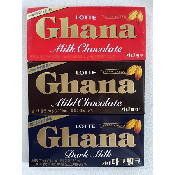 Lotte Ghana Chocolate 70g | Shopee Philippines