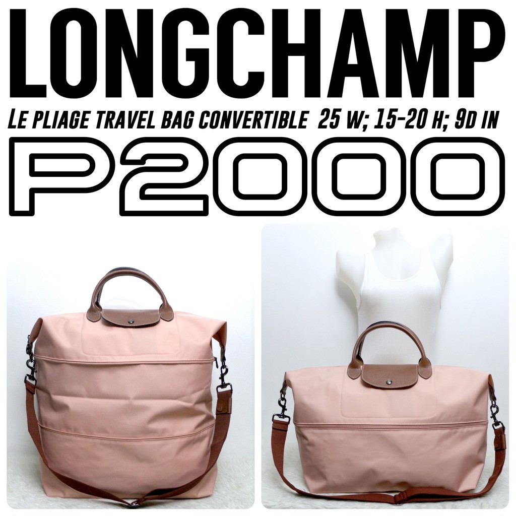 new and authentic Longchamp le pliage travel bag | Shopee Philippines