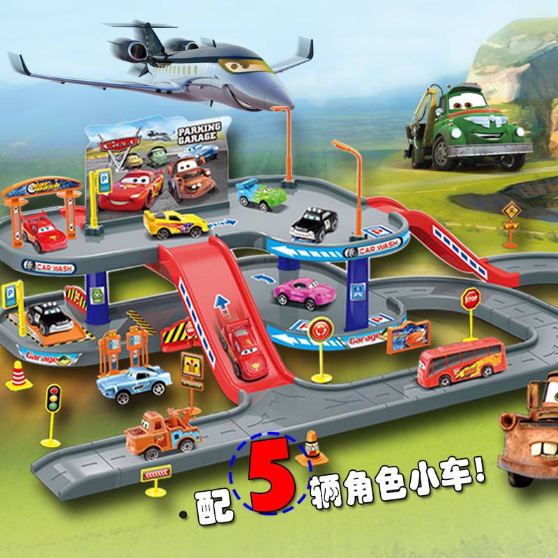 mcqueen car set