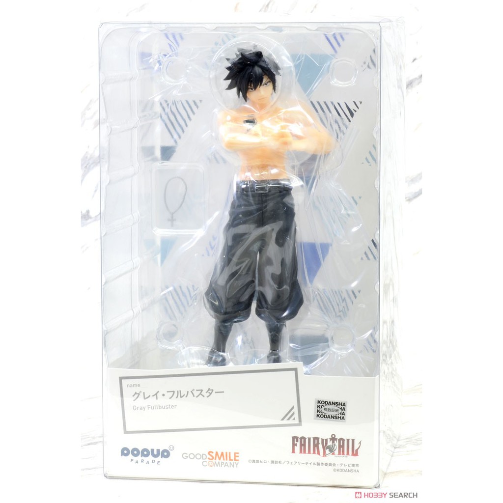 Parade Gray Fullbuster (Fairy Tail 