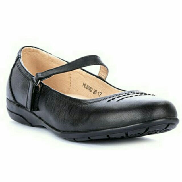 Original Gibi Black Genuine Leather 