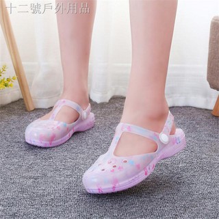 mary jane non slip shoes