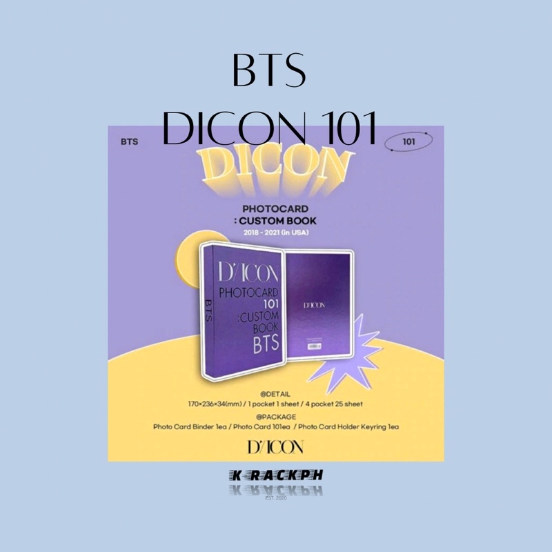 dicon 101 bts