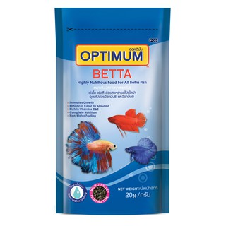 Optimum Betta Fish Food 20g