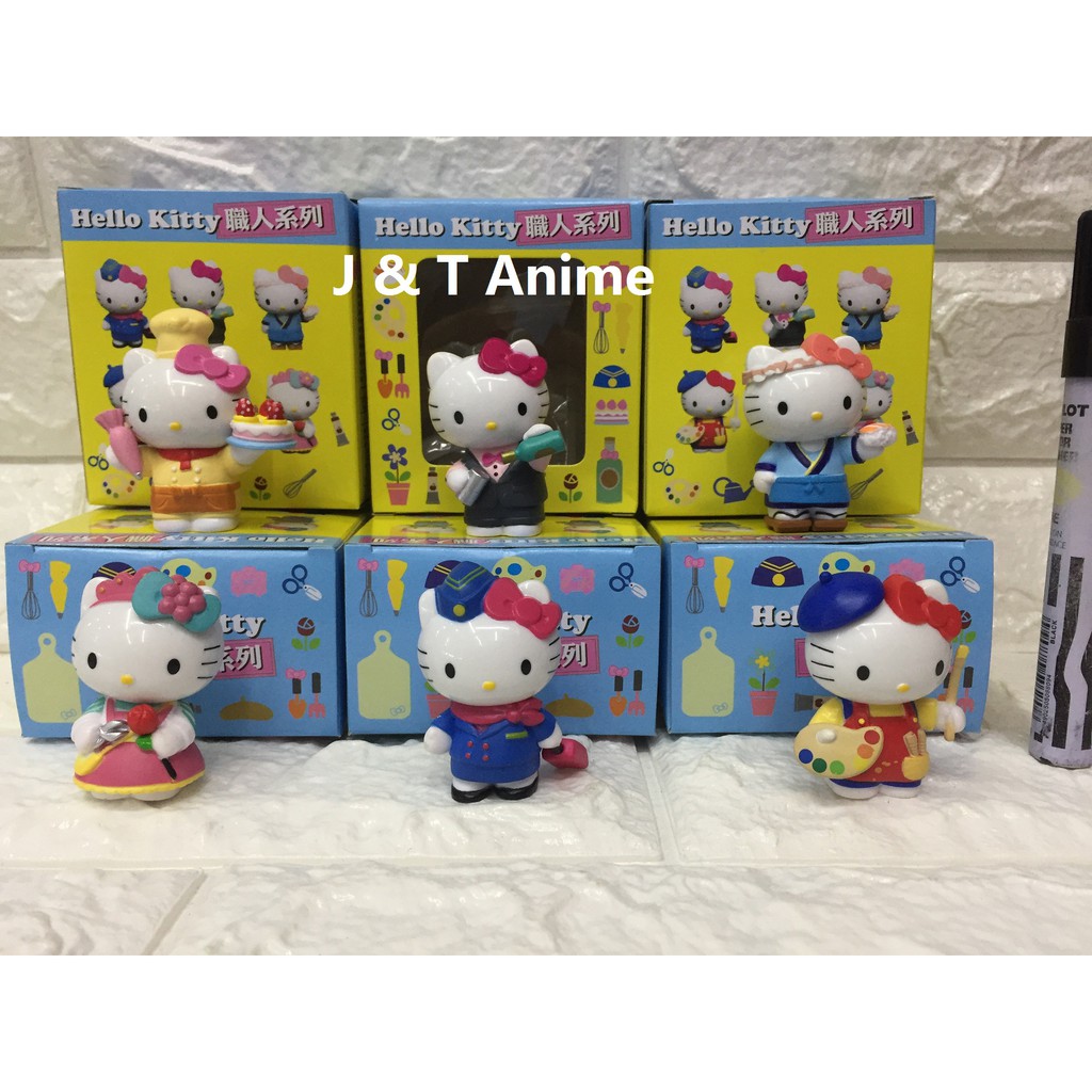 Hello Kitty Collectible Figure Set of 6 Shopee Philippines