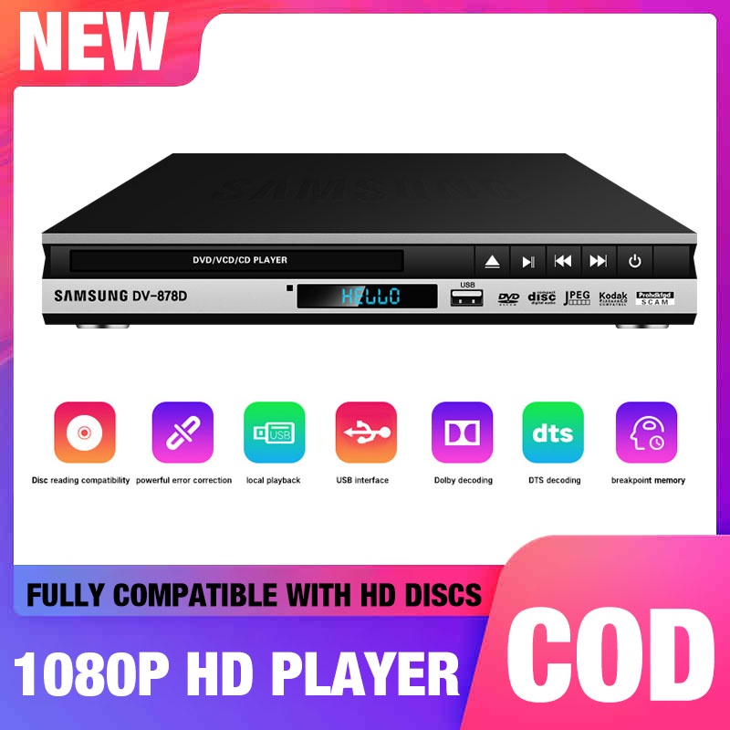 DVD Player Portable DVD Player HDMI Upscaling Multi Region Optional