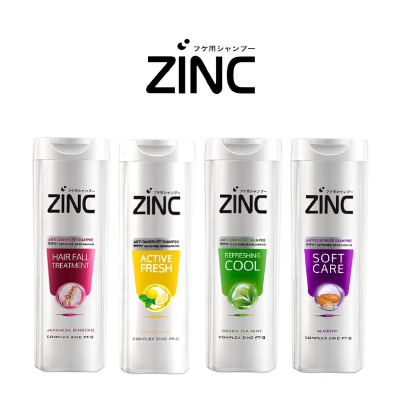 Zinc Shampoo 170ml 340ml all Variants Shopee Philippines