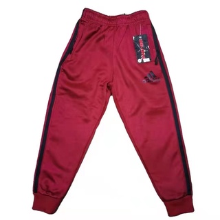 Jogger Pants For Kids | Shopee Philippines