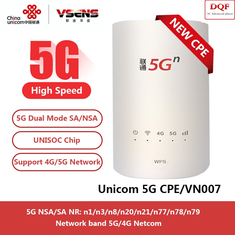 Unicom 5g cpe vn007 обзор