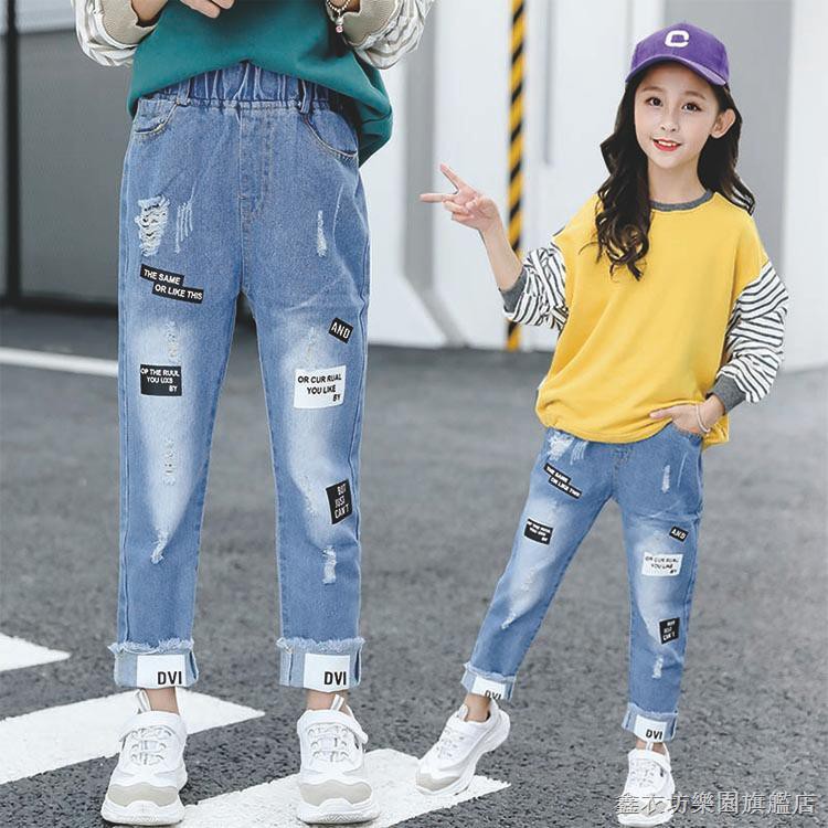 new jeans girl 2019
