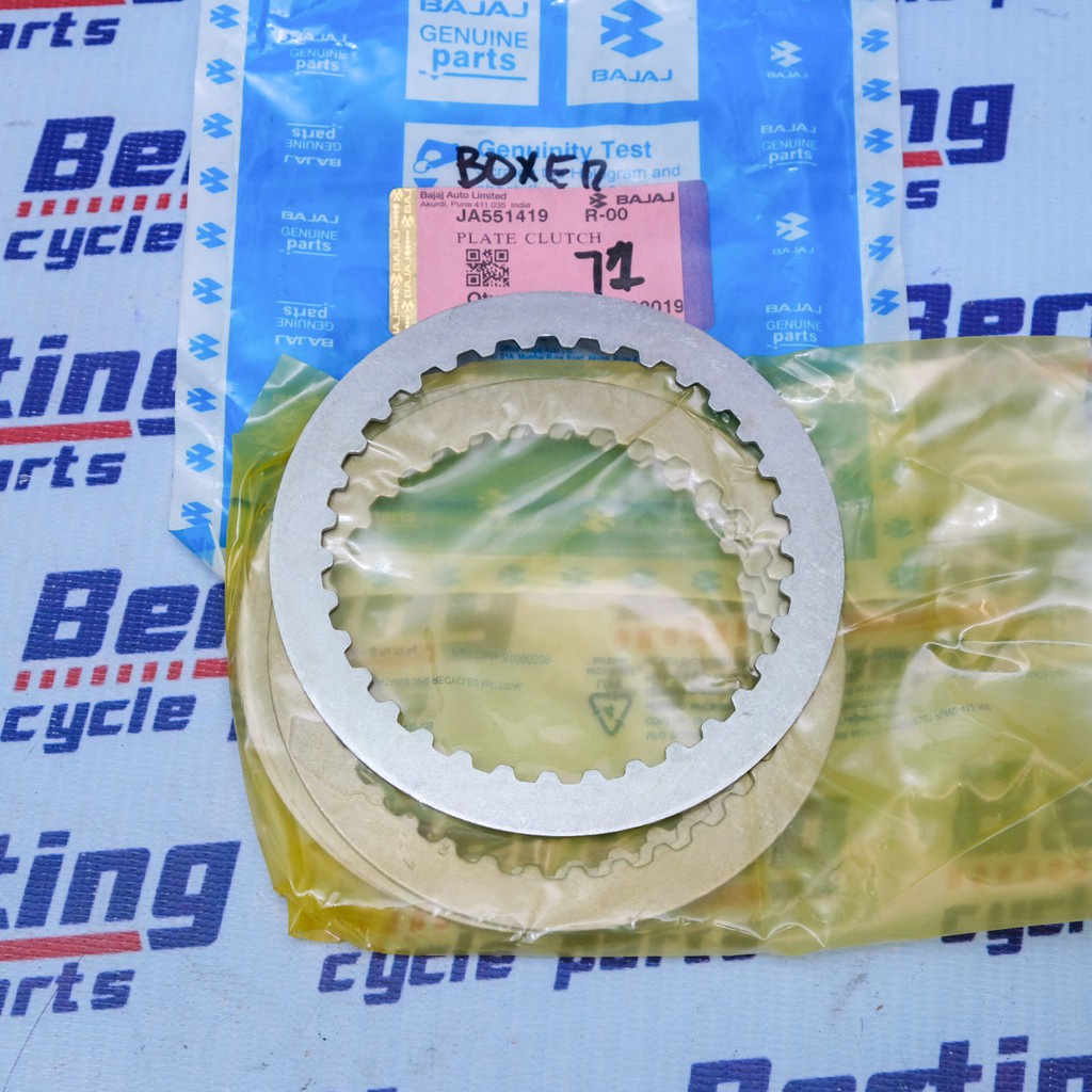 1PC CLUTCH PLATE Kawasaki Boxer CT150 CT125 Genuine JA551419 OR