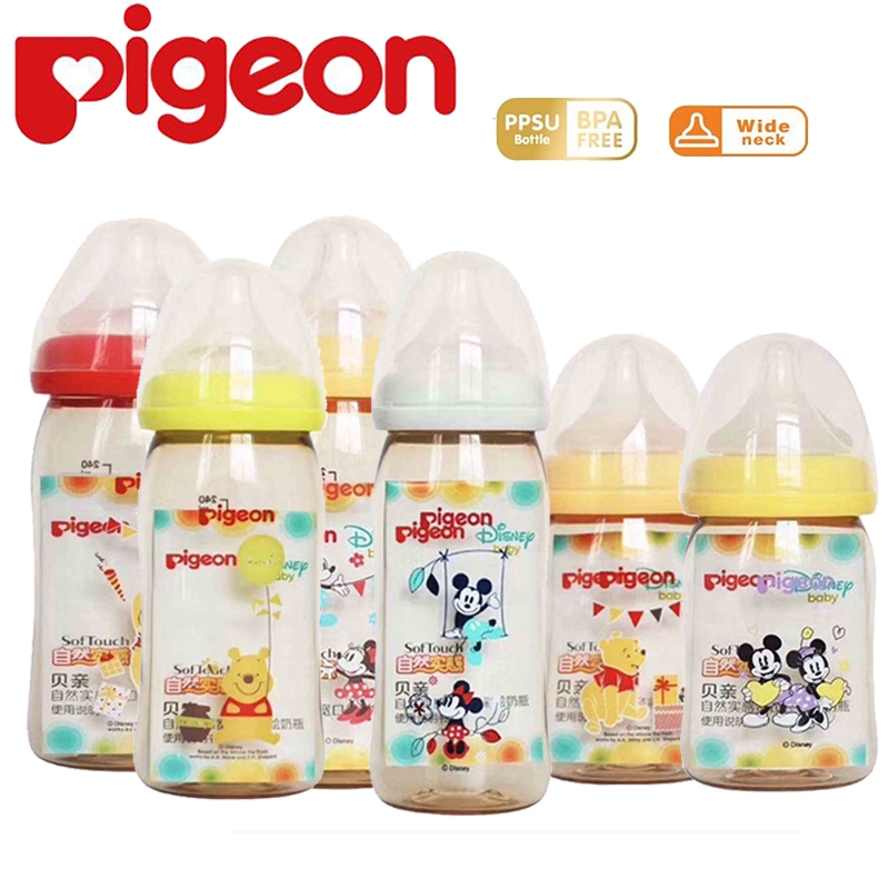 pigeon disney milk bottle