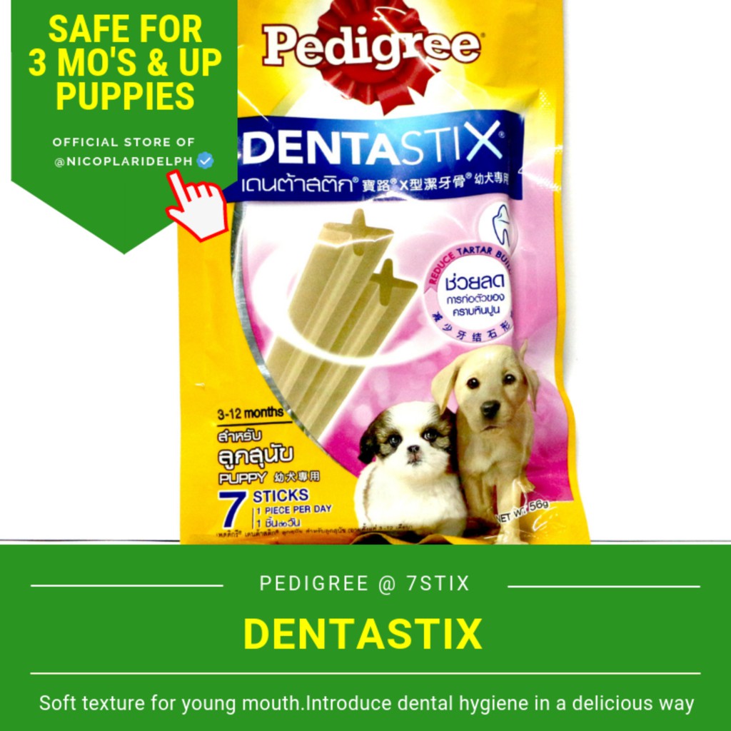 Pedigree Dentastix for Puppies with Anti Tartar, High Calcium and Low