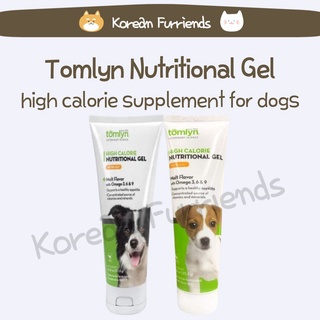 Tomlyn Dog Puppies Nutri-cal High Calorie Nutritional Gel Dog Vitamins Dog Supplement Vetoquinol