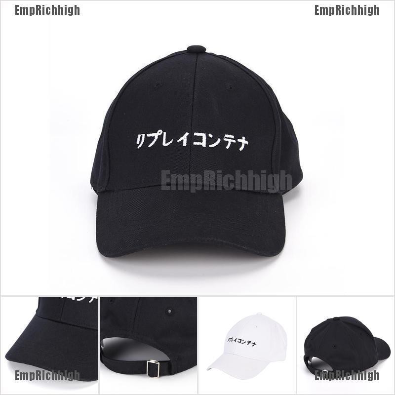 japanese baseball caps