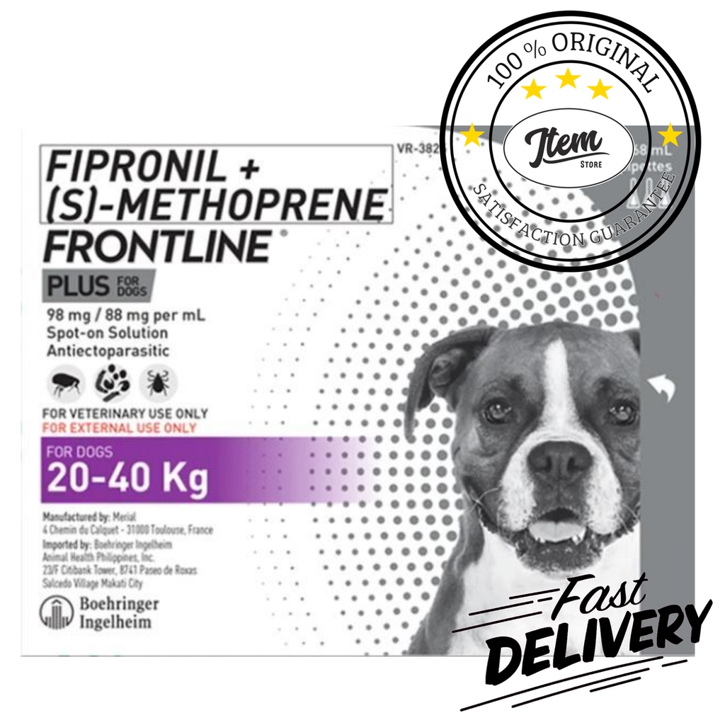 FIPRONIL (s) METHOPRENE FRONTLINE PLUS FOR DOGS 20-40 KG B#df 5sh #1
