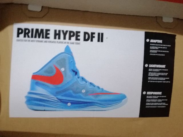 nike prime hype df 2 review