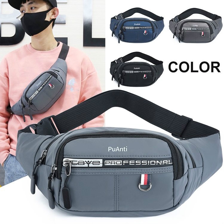 waist bag shopee