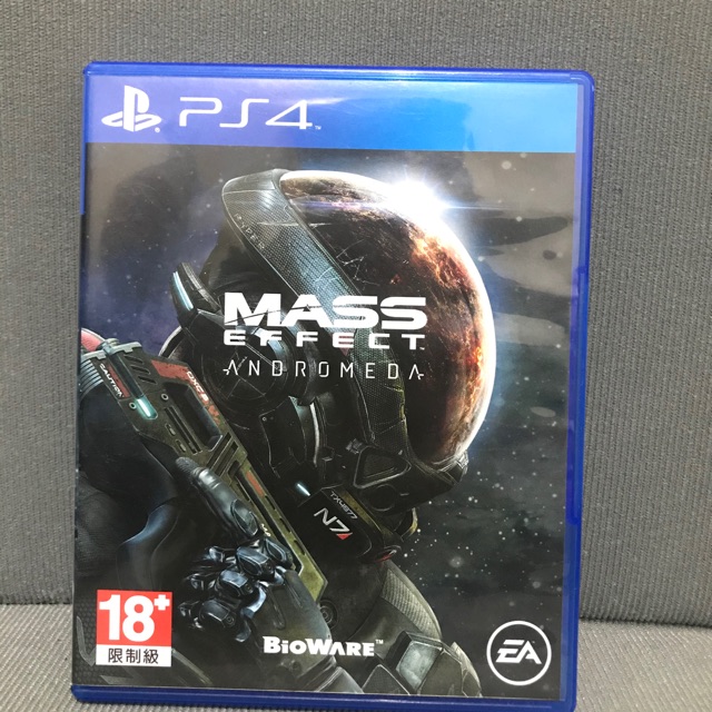 is mass effect on ps4