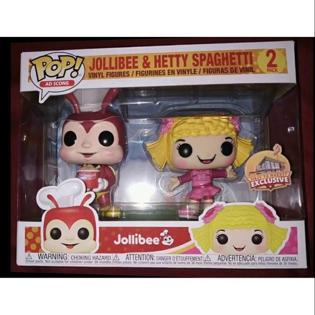 jollibee funko pop for sale