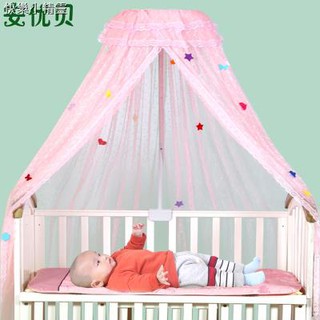 baby mattress with mosquito net