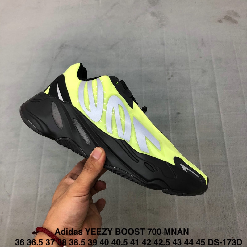 3m yeezy 700