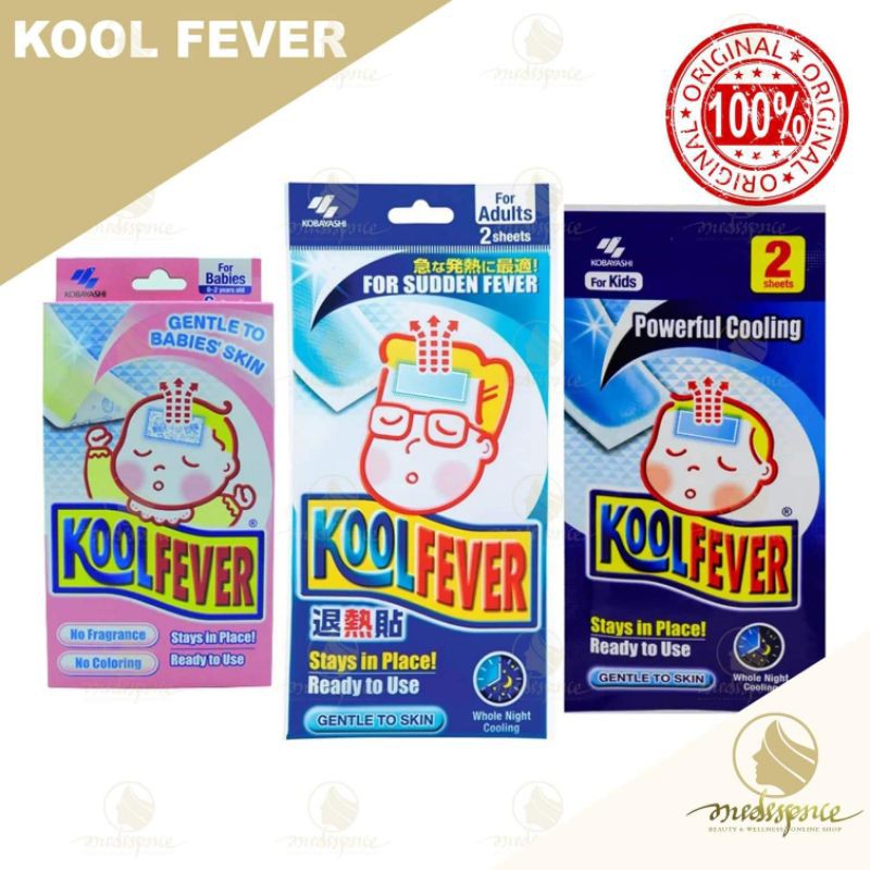 Kool Fever Price Voucher Apr 2023|BigGo Philippines | atelier-yuwa.ciao.jp