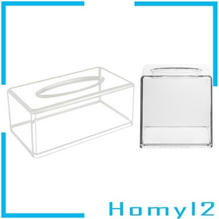 [HOMYL2] Clear Acrylic Tissue Box Napkin Holder Paper Case Cover Home Dining Decor #5
