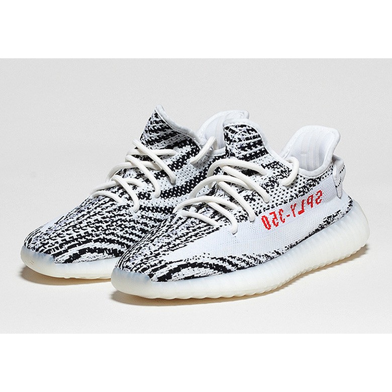 adidas yeezy 350 zebra