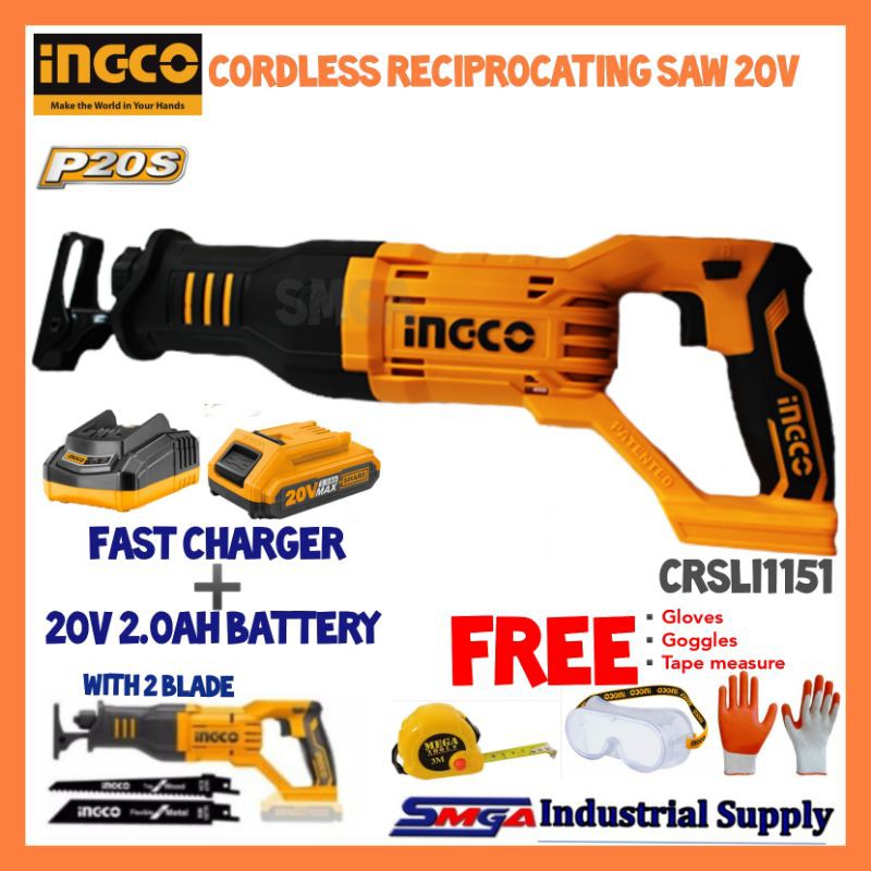 Ingco Cordless Reciprocating saw 20v (WITH BATTERY AND CHARGER
