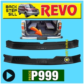 revo - Best Prices and Online Promos - Feb 2023 | Shopee Philippines